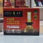 هدلایت L40 لنزو (رنگ نارنجی)